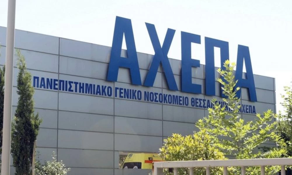 Κορονοϊός - Θεσσαλονίκη: Οι γιατροί από σήμερα θα κάνουν επιλογή ασθενών